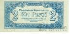 Венгрия 2 пенго 1944