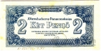 Венгрия 2 пенго 1944