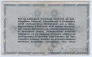 Венгрия чек 500000 адопенго 1946