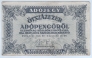 Венгрия чек 500000 адопенго 1946