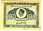 Румыния 100 лей 1945