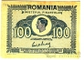 Румыния 100 лей 1945