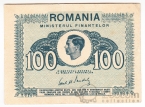 Румыния 100 лей 1945