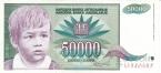  50000  1992