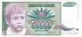  50000  1992