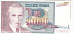  5000000  1993