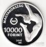  10000  2016      (proof)
