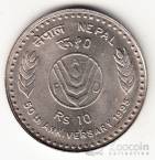  10  1995 FAO