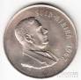  1  1967 (Suid Afrika)