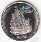Сомали 25 шиллингов 2006 Корабль - 