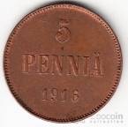  5  1916