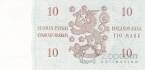 Финляндия 10 марок 1963 (подписи тип 7)