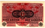 Австрия 1 корона 1916