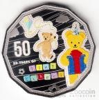 50  2016 50    (, ) 1