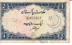  1  1953-1963