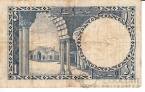  1  1953-1963