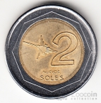Перу 2 соль 2007