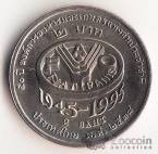  2  1995 50  FAO