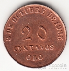  20  1935