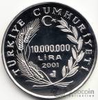 Турция 10000000 лир 2001 Олимпиада Солт Лейк Сити - лыжник