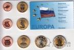 Россия набор пробных евро 2007