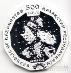 Казахстан 500 тенге 2017 Восточный календарь - год Петуха