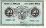 Финляндия 50 пенни 1918
