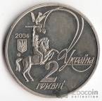 Украина 2 гривны 2004 Выдающиеся личности Украины - Юрий Федькович