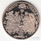  5  2010    -  