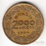 Бразилия 2000 рейс 1939 Флориано Пейксото