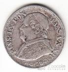 Ватикан 10 сольди 1868