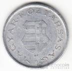 Венгрия 2 форинта 1947