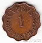 Кипр 1 пиастр 1944
