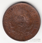  2  1893