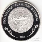  10  2007  