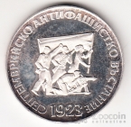  5  1973 50   