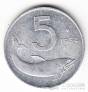  5  1951-1955 (XF)