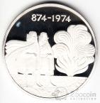  1000  1974 1100   (Proof)