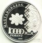  10000  2016 70   (proof)