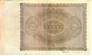 Германия 100000 марок 1923 (тип 2)