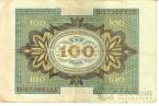 100  1920