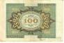 Германия 100 марок 1920