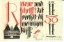 Германия - Любек 50 пфеннигов 1921 (тип 1)
