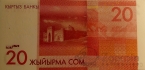  20  2009