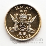 Макао 10 аво 1999 Возвращение к Китаю