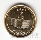 Макао 10 аво 1999 Возвращение к Китаю