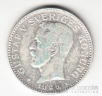 ������ 2 ����� 1926