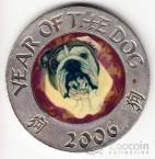  250  2006   - 