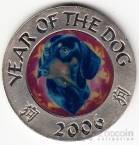  250  2006   - 