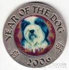  250  2006   -  